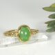 "Jade Dream" 18ct rose gold fused ring with Burmese Jade