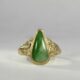 'Mandalay' 18ct fused gold and 2.2ct Burmese Imperial Jade ring john miller design